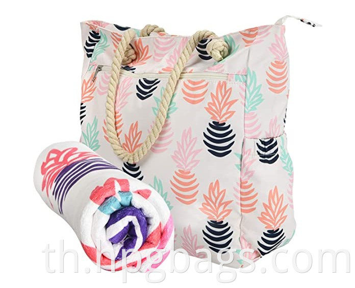 Beach Bag Spacious Shoulder Tote